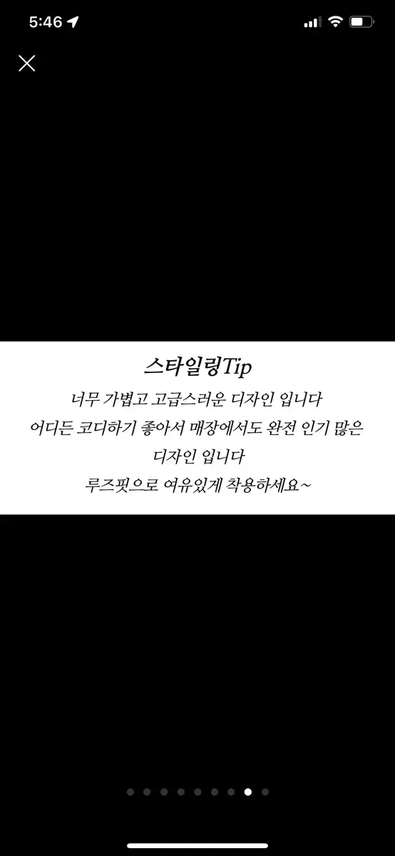 thumbnail-6